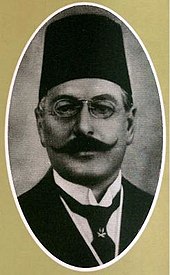 Mehmed Reşit