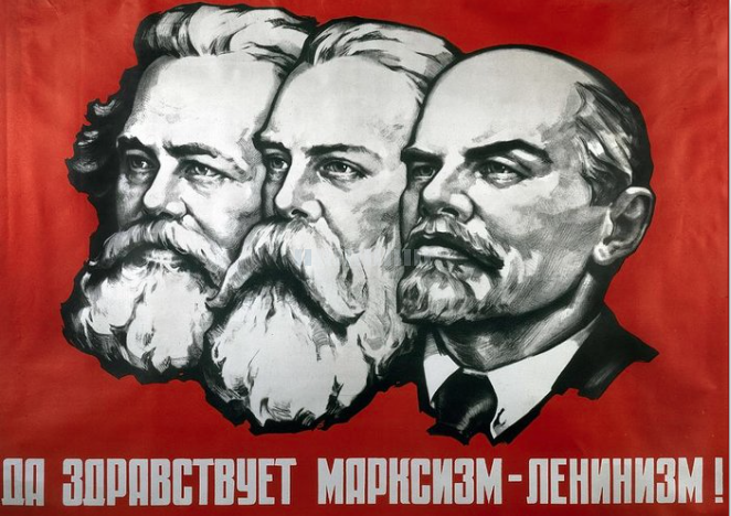 Marx, Engels og Lenin, tekst: lenge leve marxismen-leninismen
